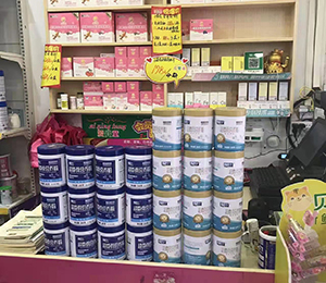  ���Z�������ٸ߮a(ch��n)Ʒ���N6