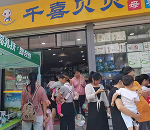  ���Z�������ٸ߮a(ch��n)Ʒ���N5