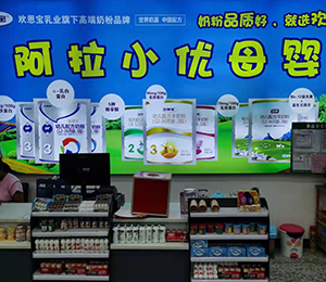  ���Z�������ٸ߮a(ch��n)Ʒ���N3