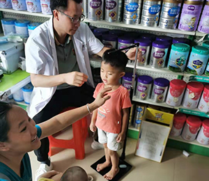  ���Z�������ٸ߮a(ch��n)Ʒ���N29