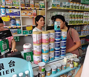  ���Z�������ٸ߮a(ch��n)Ʒ���N24