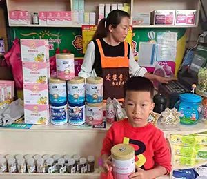  ���Z�������ٸ߮a(ch��n)Ʒ���N32