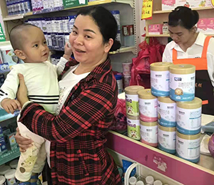  ���Z�������ٸ߮a(ch��n)Ʒ���N23