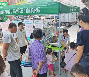  ���Z�������ٸ߮a(ch��n)Ʒ���N25