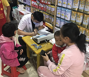  ���Z�������ٸ߮a(ch��n)Ʒ���N16