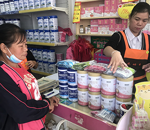  ���Z�������ٸ߮a(ch��n)Ʒ���N33