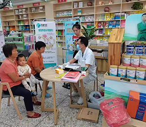 ���Z�������ٸ߮a(ch��n)Ʒ���N36