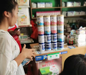  ���Z�������ٸ߮a(ch��n)Ʒ���N27