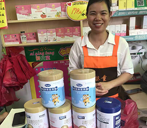  ���Z�������ٸ߮a(ch��n)Ʒ���N22