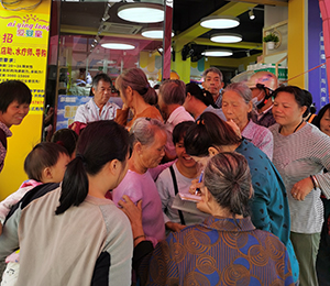  ���Z�������ٸ߮a(ch��n)Ʒ���N30