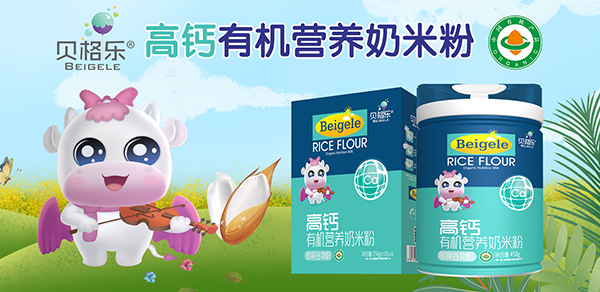 ؐ�񘷸��}�ЙC(j��)�I(y��ng)�B(y��ng)���׷� �������L(zh��ng)�o�����o(h��)