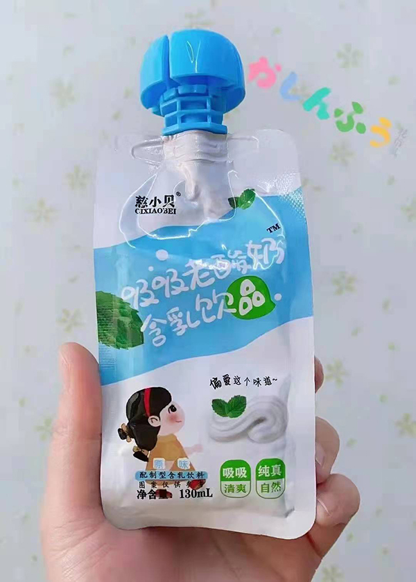 慈小貝吸吸老酸奶含乳飲品 原味