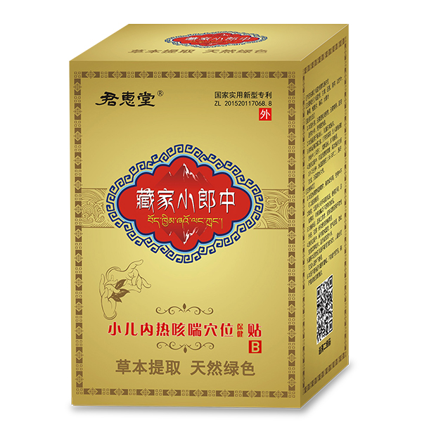 �o�z�o��ˎ�ɷ��������òؼ�С�����N��ĸ�����̻���_��