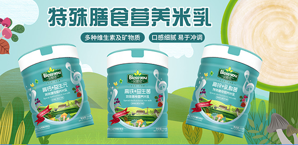 ؐ����(y��u)������ʳ�I�B(y��ng)���� �ƌW(xu��)�àI�B(y��ng)�P(gu��n)���oʳ����