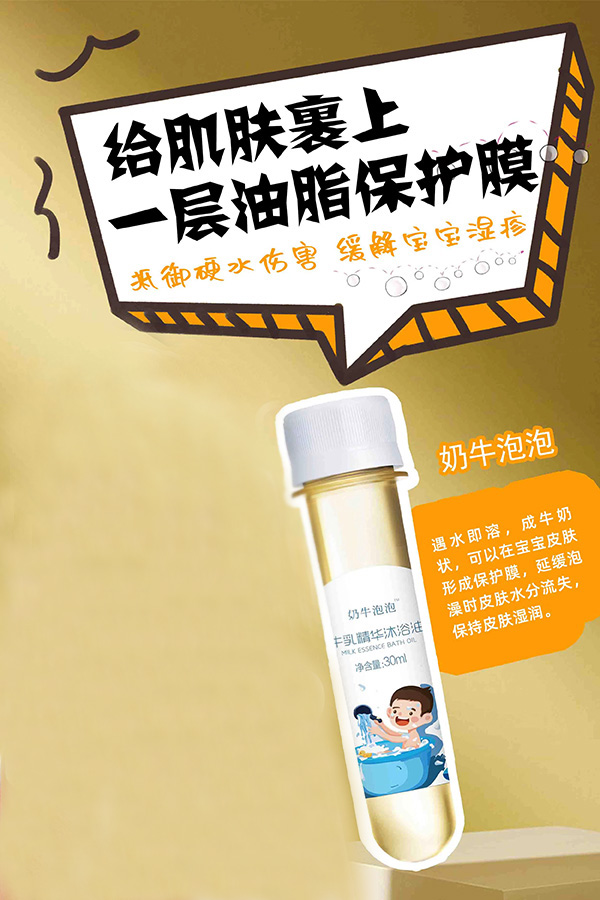  ��ţ����ţ�龫�A��ԡ��