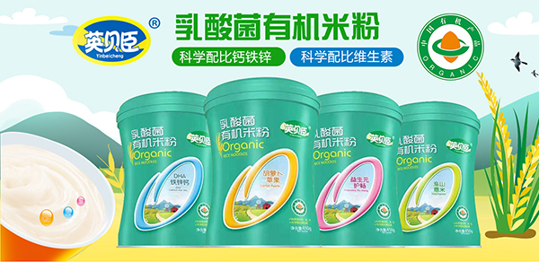 Ӣؐ��������ЙC�׷� �����oʳ���u�K��