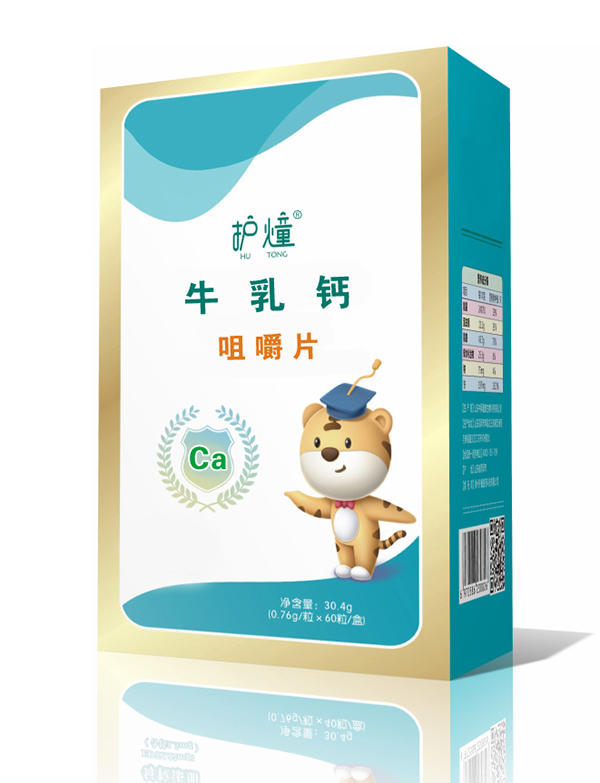 �o(h��)��ţ���}�׽�Ƭ �àI�B(y��ng)�ࡰ�}�����L