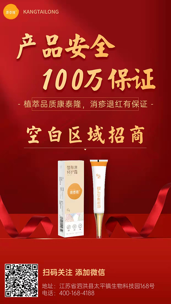 Lamses baby��̩¡���w�����o(h��)˪1.jpg