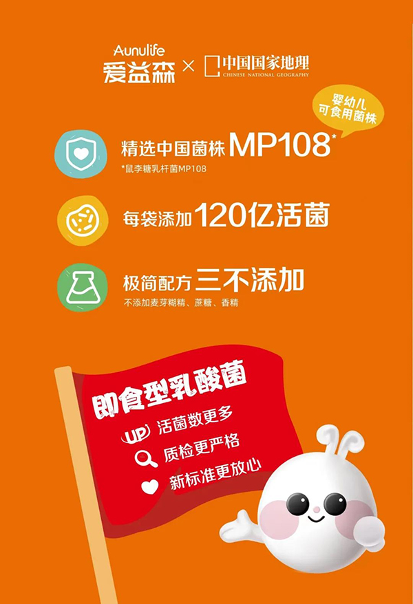 �ă�(y��u)������ɭ��(w��n)ץ���׃����������L(f��ng)��3 - ����.jpg