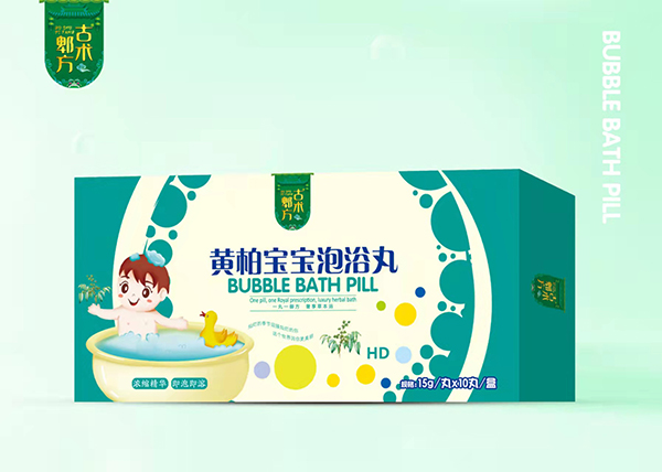 古術郫方黃柏寶寶泡浴丸