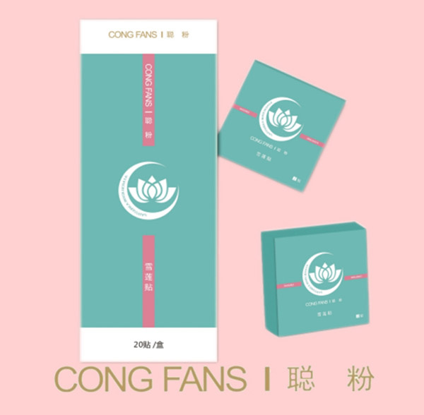 聰粉雪蓮貼2.jpg 聰粉雪蓮貼2.jpg