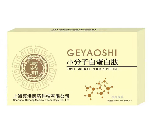 ��ˎ��С���Ӱ׵����Ŀڷ�Һ��ʲô���c��