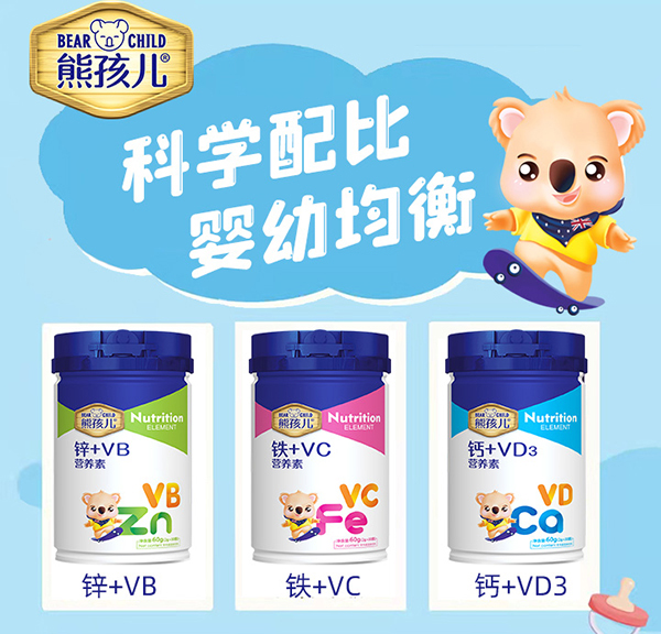 �ܺ�����Ʒ�I(y��ng)�B(y��ng)���ذ����u�������䷽���������