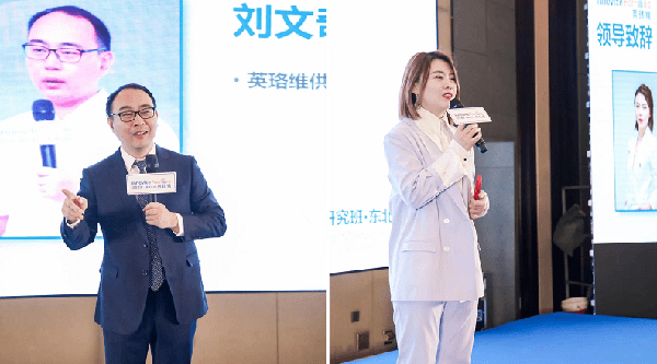 �I�B(y��ng)���������I(y��)�����c����Ӣ��S���H�о��I�B(y��ng)���|��վ�A�M�Y(ji��)�� 1.png