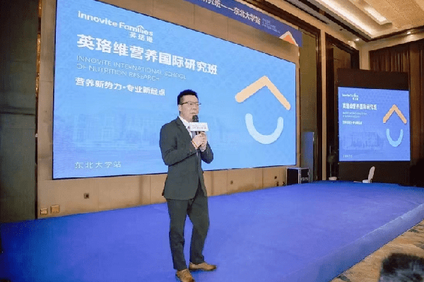 �I�B(y��ng)���������I(y��)�����c����Ӣ��S���H�о��I�B(y��ng)���|��վ�A�M�Y(ji��)�� 6.png