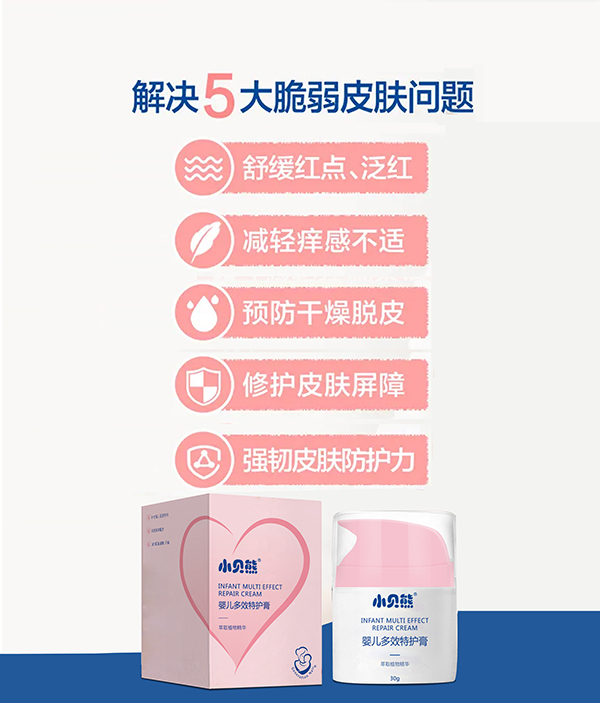 Сؐ�܋냺��Ч���o��