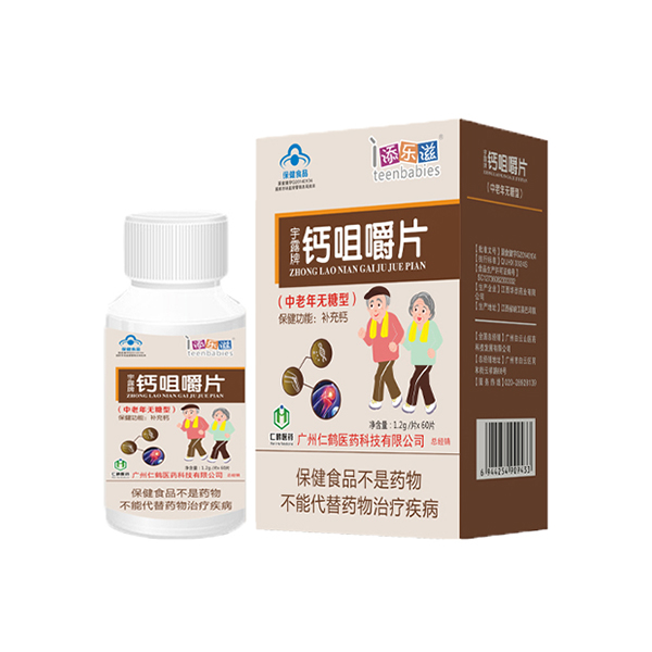  �혷���}�׽�Ƭ-������o(w��)����