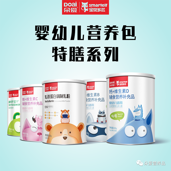 ���ȫϵ�Юa(ch��n)Ʒ������ĸ���I�B(y��ng)��(d��o)ُ���ַQٝ��