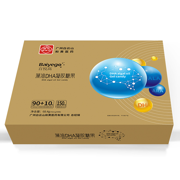百悅高藻油DHA凝膠糖果禮盒裝.jpg 百悅高藻油DHA凝膠糖果禮盒裝.jpg