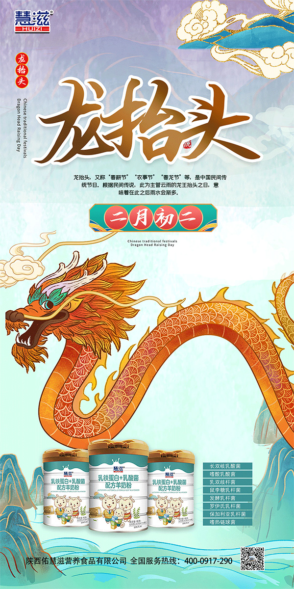 ����ӻ���ף�����\��(d��ng)�^���f����2 ����.jpg