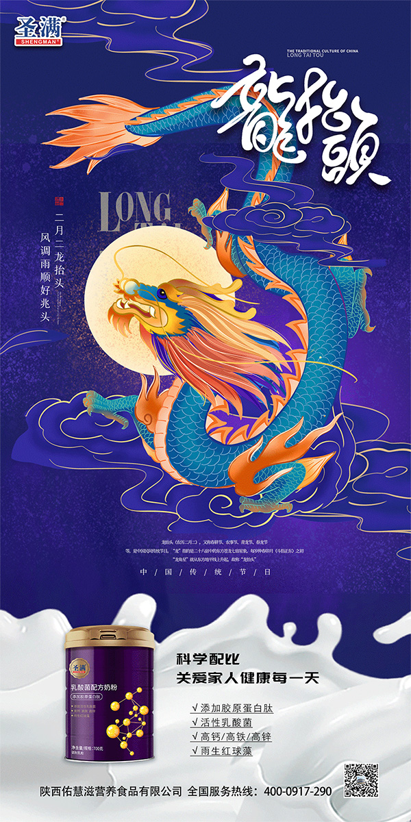 ����ӻ���ף�����\��(d��ng)�^���f����3 ����.jpg