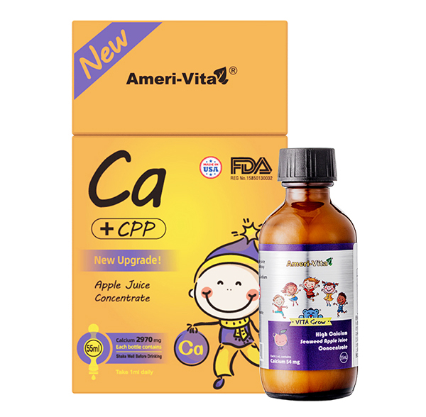 亞美唯他海藻鈣蘋(píng)果汁濃縮液.jpg 亞美唯他海藻鈣蘋(píng)果汁濃縮液.jpg