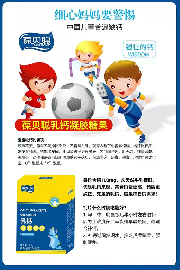 ��ؐ���}���z�ǹ� ���Ĺࡰ�}�����L(zh��ng)