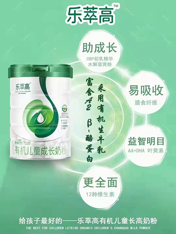  ���͸��ЙC(j��)��ͯ���L(zh��ng)�̷�