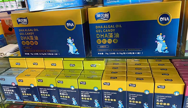 �����I(y��ng)�B(y��ng)������(zh��n)����ؐ���|(zh��)�I(l��ng)����T���ϼܼ����u��