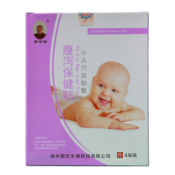 ���W(xu��)�����a�����N