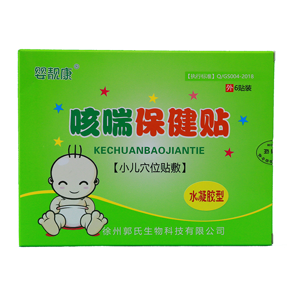  ���n���ȴ������N 6�N�b