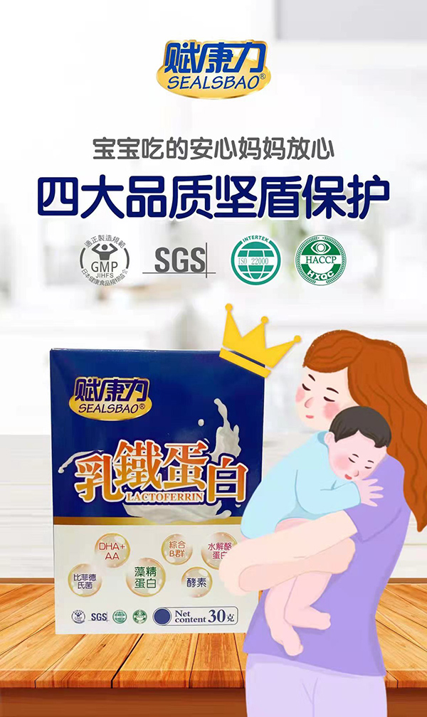 ��Ʒ�|(zh��)�����������x�������F����ȫ���\�д���