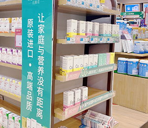  HomePro�������Z���M�ڠI�B(y��ng)Ʒ5