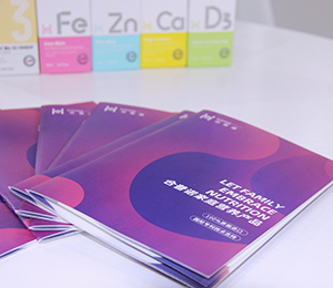  HomePro�������Z���M�ڠI�B(y��ng)Ʒ6