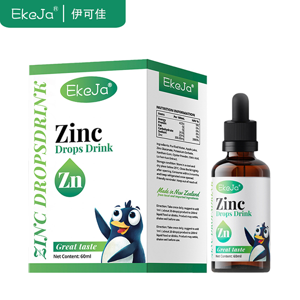 伊可佳鋅滴液.jpg 伊可佳鋅滴液.jpg