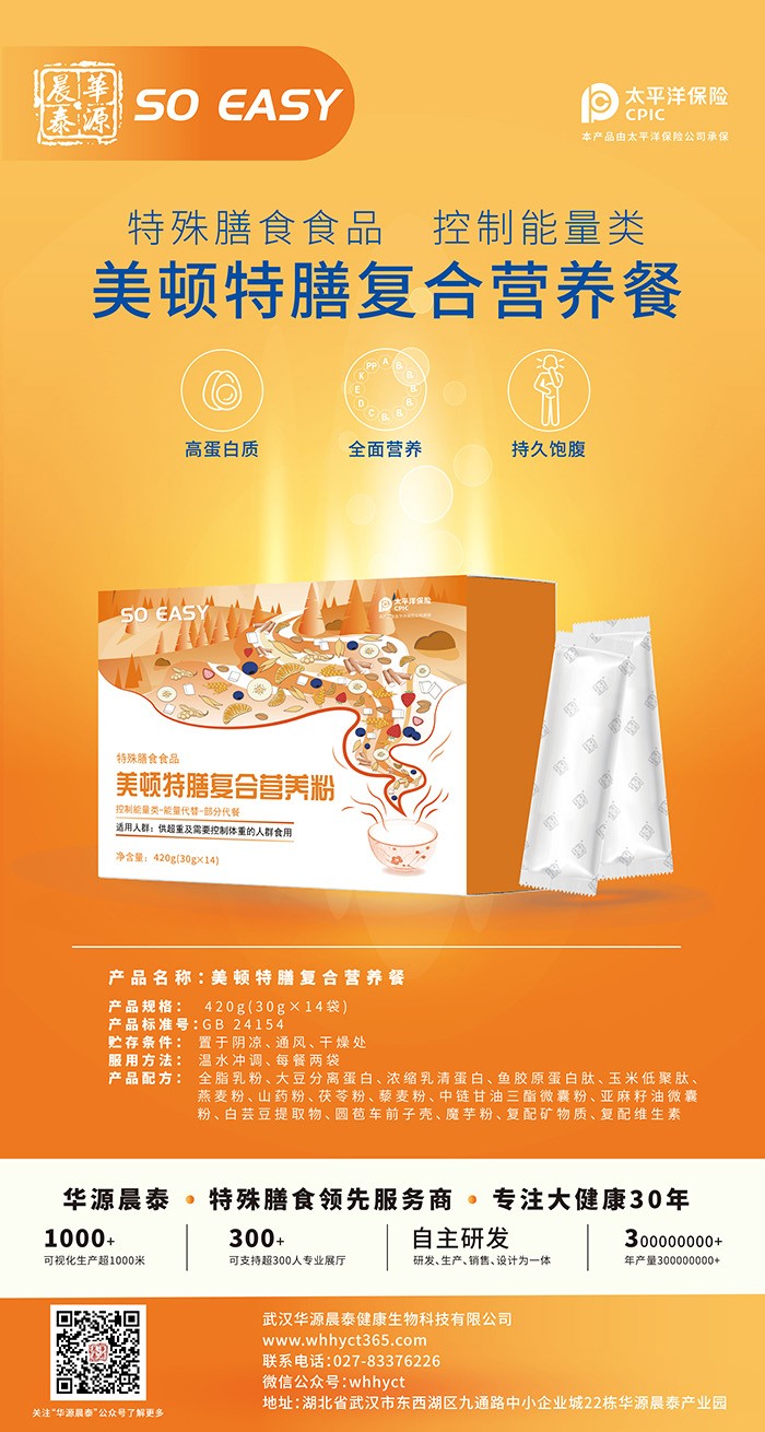 10�f��(j��)����܇�g+��ʿ�аl(f��)�F(tu��n)���AԴ��̩�����ď�(f��)�ϠI(y��ng)�B(y��ng)��Ʒ�|(zh��)�o(h��)��