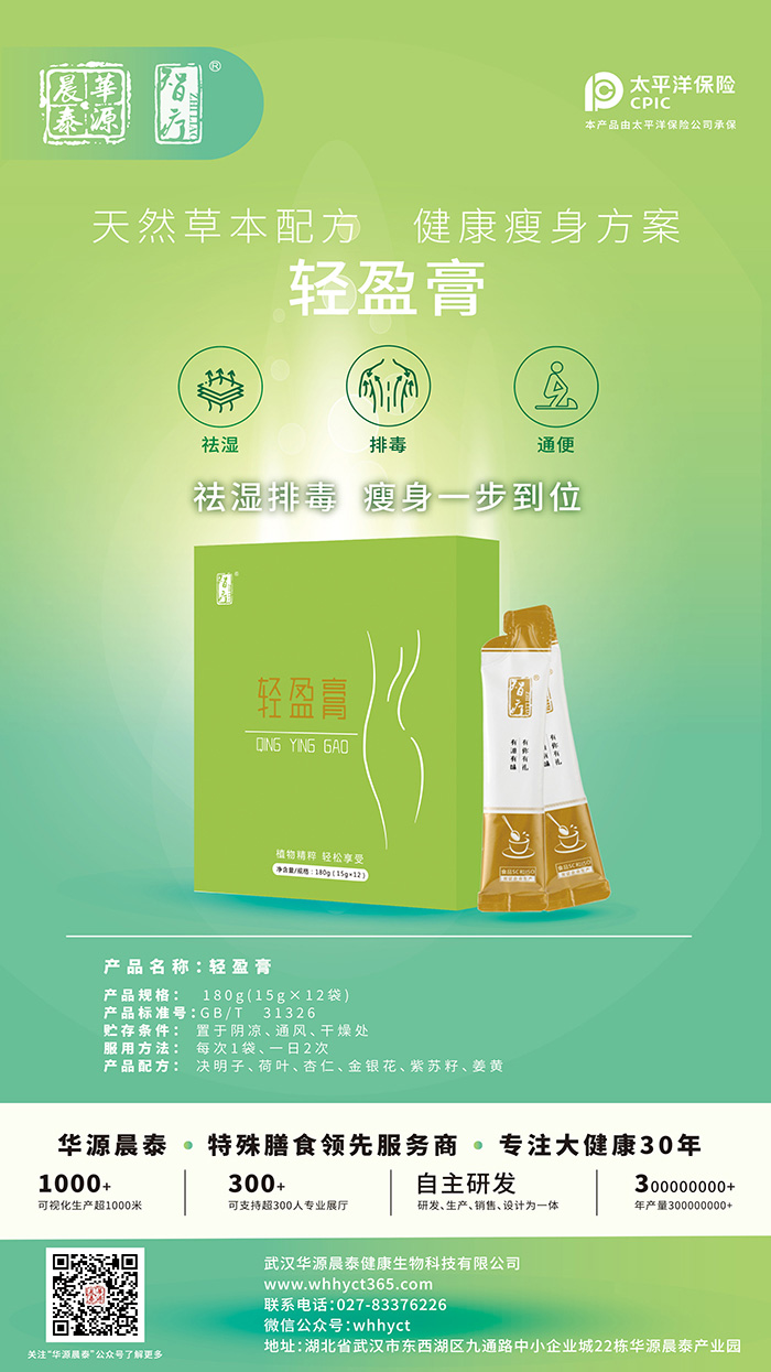 �AԴ��̩OEM/ODM���쌍(sh��)�����p�J(r��n)�C����܇�g����a(ch��n)�ܳ�20�|