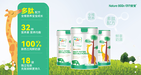 �Ӵa�Ї��Ј��������m��(d��ng)�������Ƴ����ă�ͯ�̷�