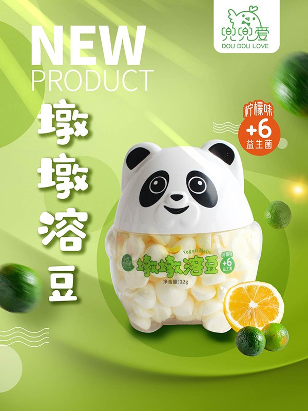  �����۶ն��ܶ�����ζ����