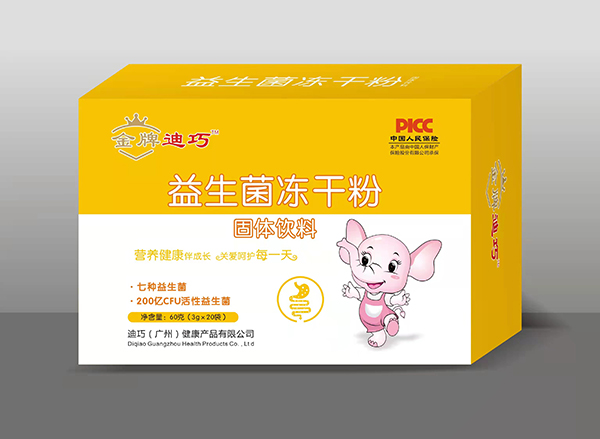 金牌迪巧益生菌凍干粉.jpg 金牌迪巧益生菌凍干粉.jpg